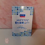 Bangchan - Stray Kids JYP JAPAN POPUP SKZ SAUNA POB