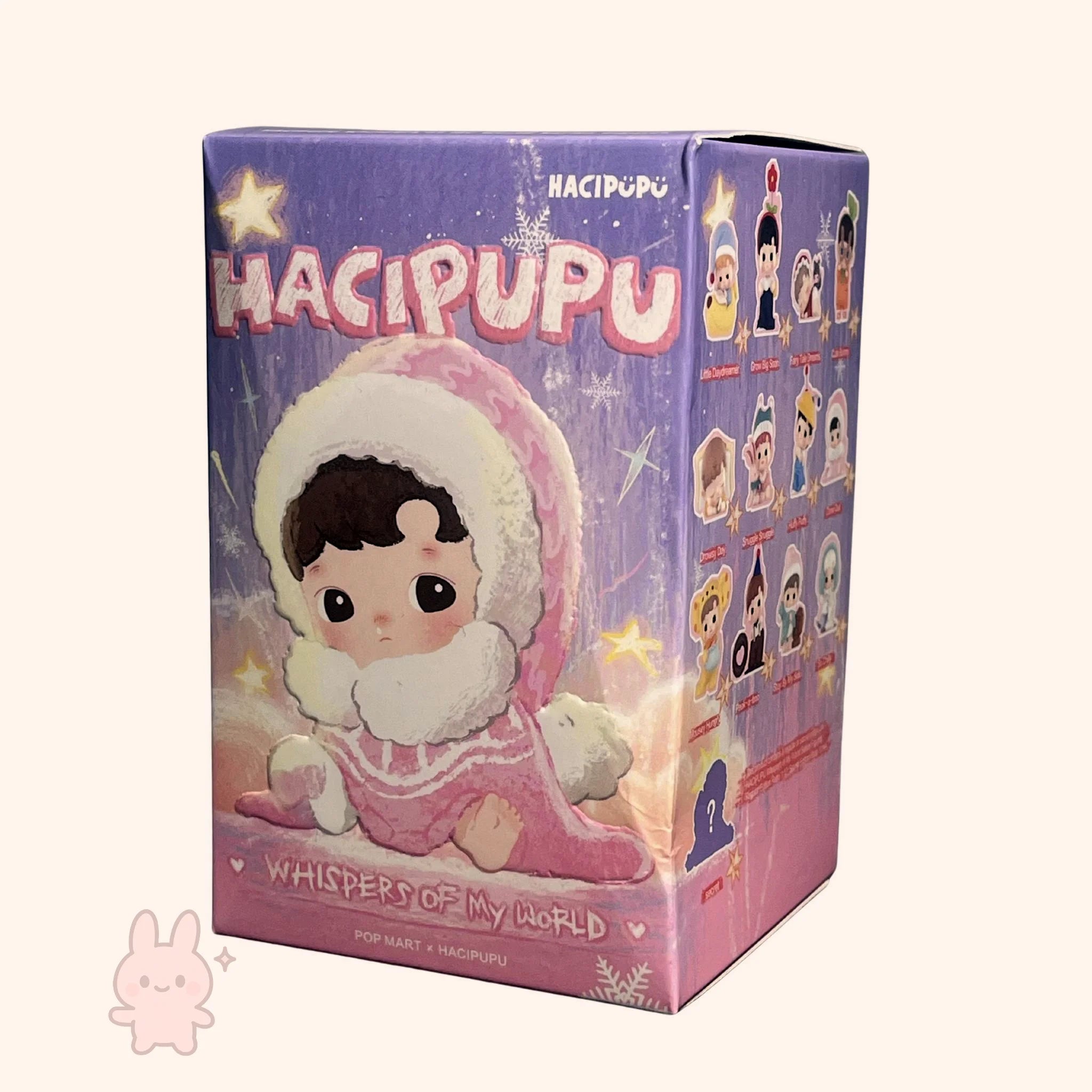 HACIPUPU Whispers of My World – toy packaging with a purple and pink design featuring the brand name
