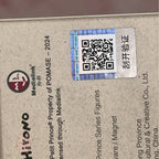 Hirono-Le-Petit-Prince Product label with Medialink logo, QR code, and text on a cardboard background