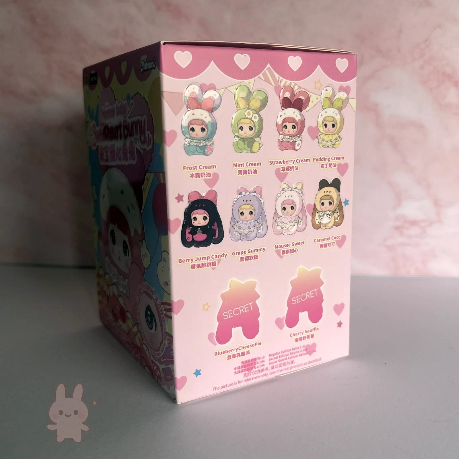Nommi Baby Sweetheart Bunny Plush Pendant Blind Box – Cutiemalta Nommi Baby Sweetheart Bunny Plush Pendant Blind Box – Cutiemalta