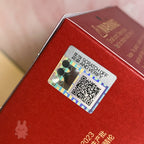 Pop-Mart-Have-a-good-run Red product packaging with a scratch-off card featuring a QR code and text.