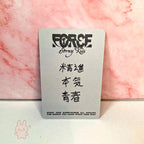 Seungmin - Stray Kids Force POB - Season's Greetings 2026 (Japanese)