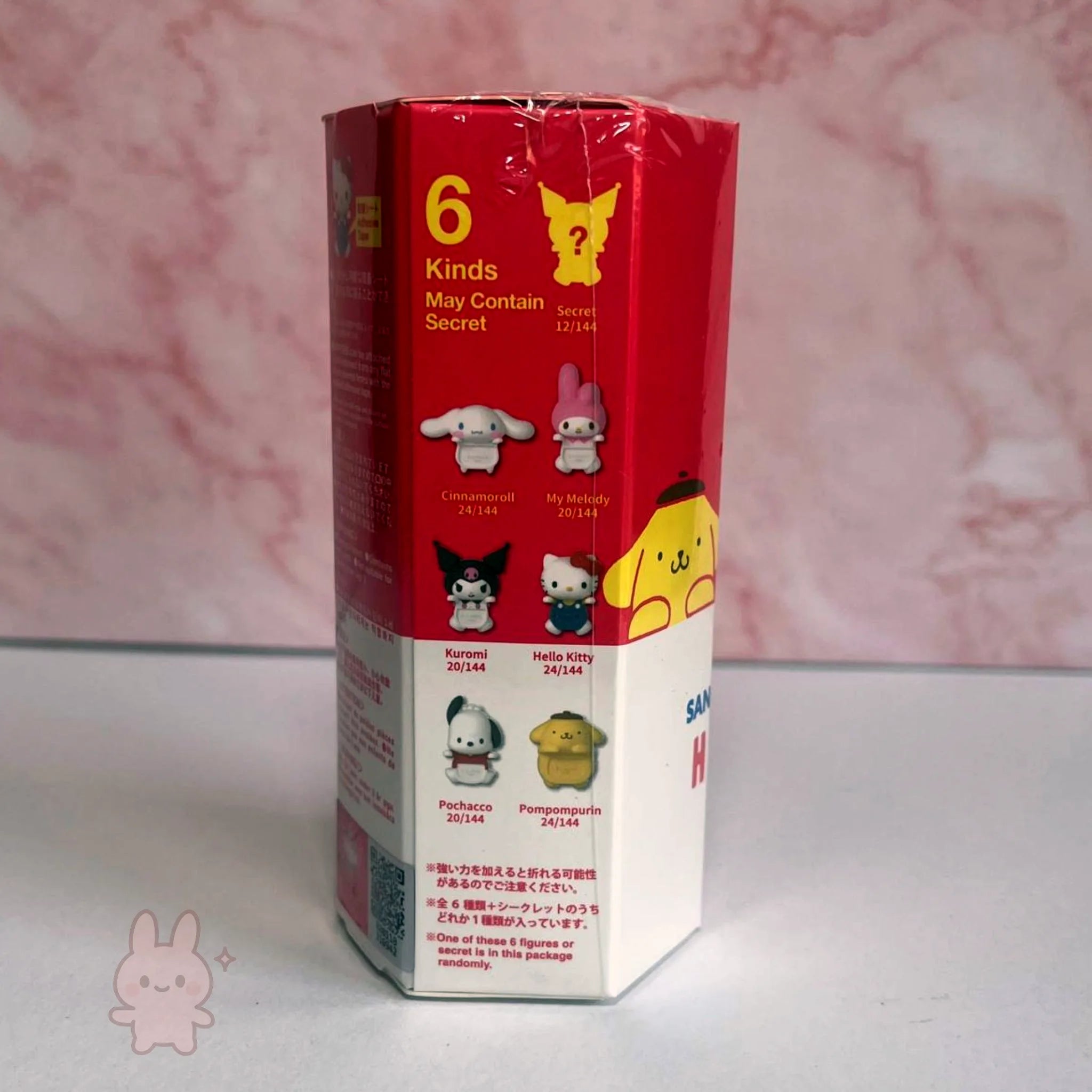 Sonny Angel Sanrio HIPPERS Hello Kitty & Friends!