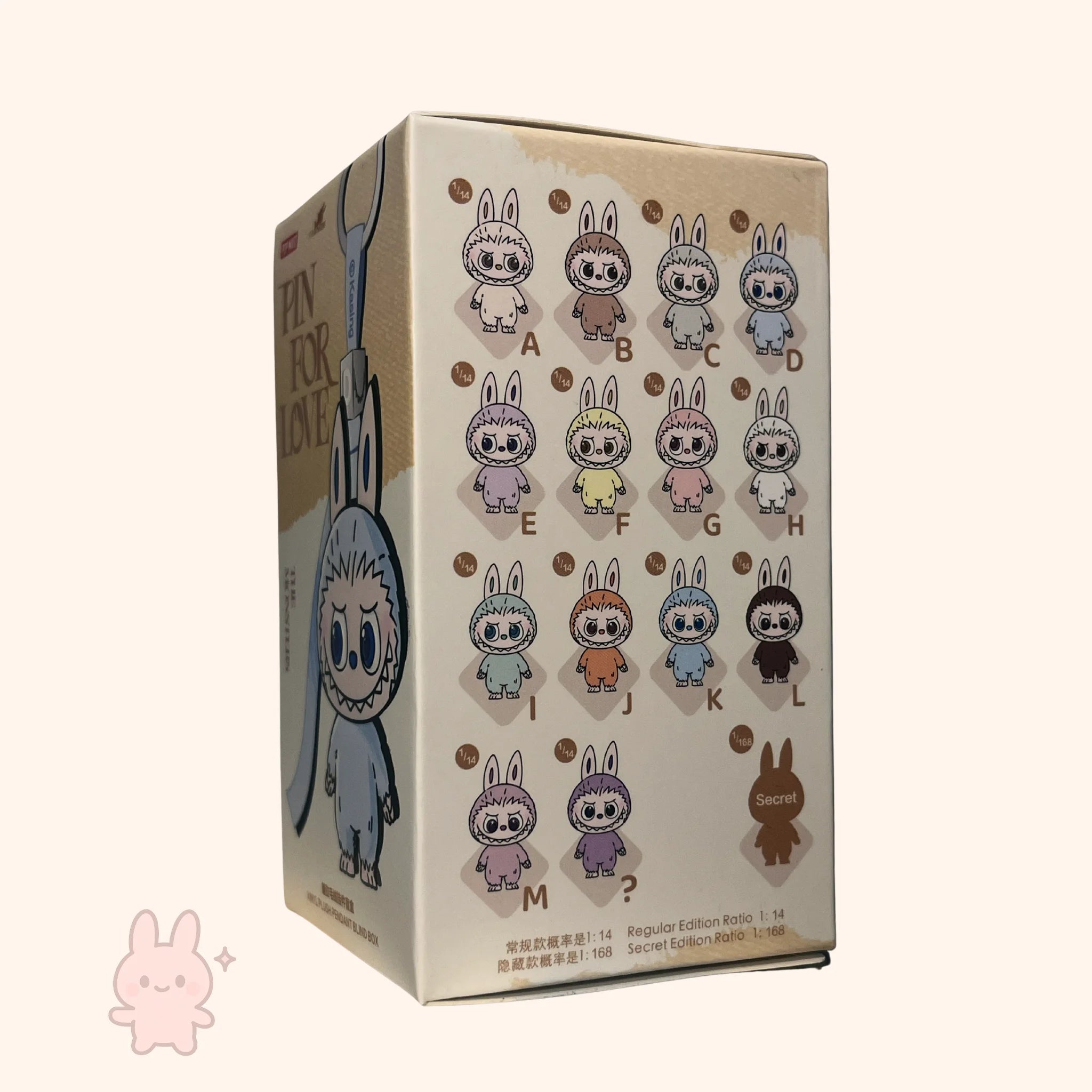Cardboard box with cartoon character illustrations on a beige background