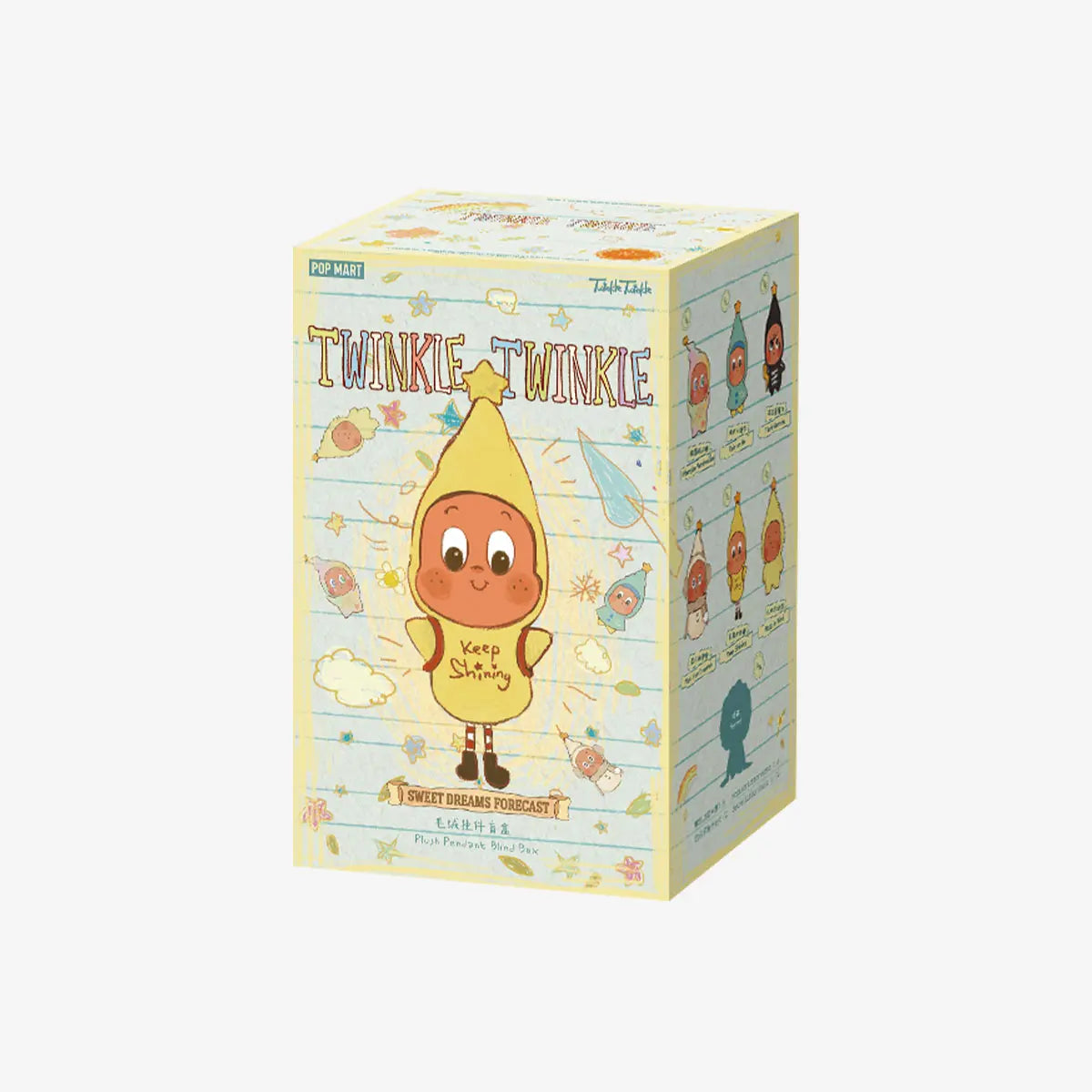 Twinkle Twinkle Sweet Dreams Forecast Plush Pendant Blind Box