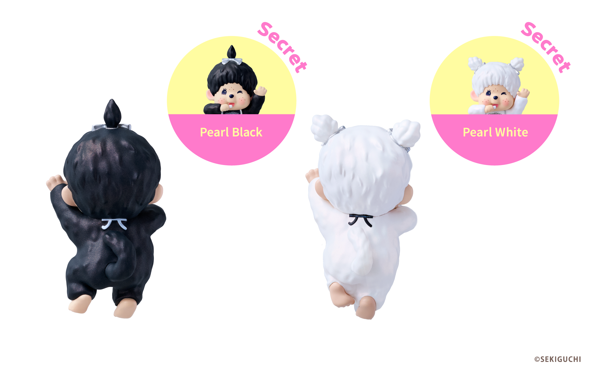 Monchhichi HIPPERS COLORS Wink Series secret Pearl Black and Pearl White figures