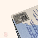 Labubu QR code to scan authentic product