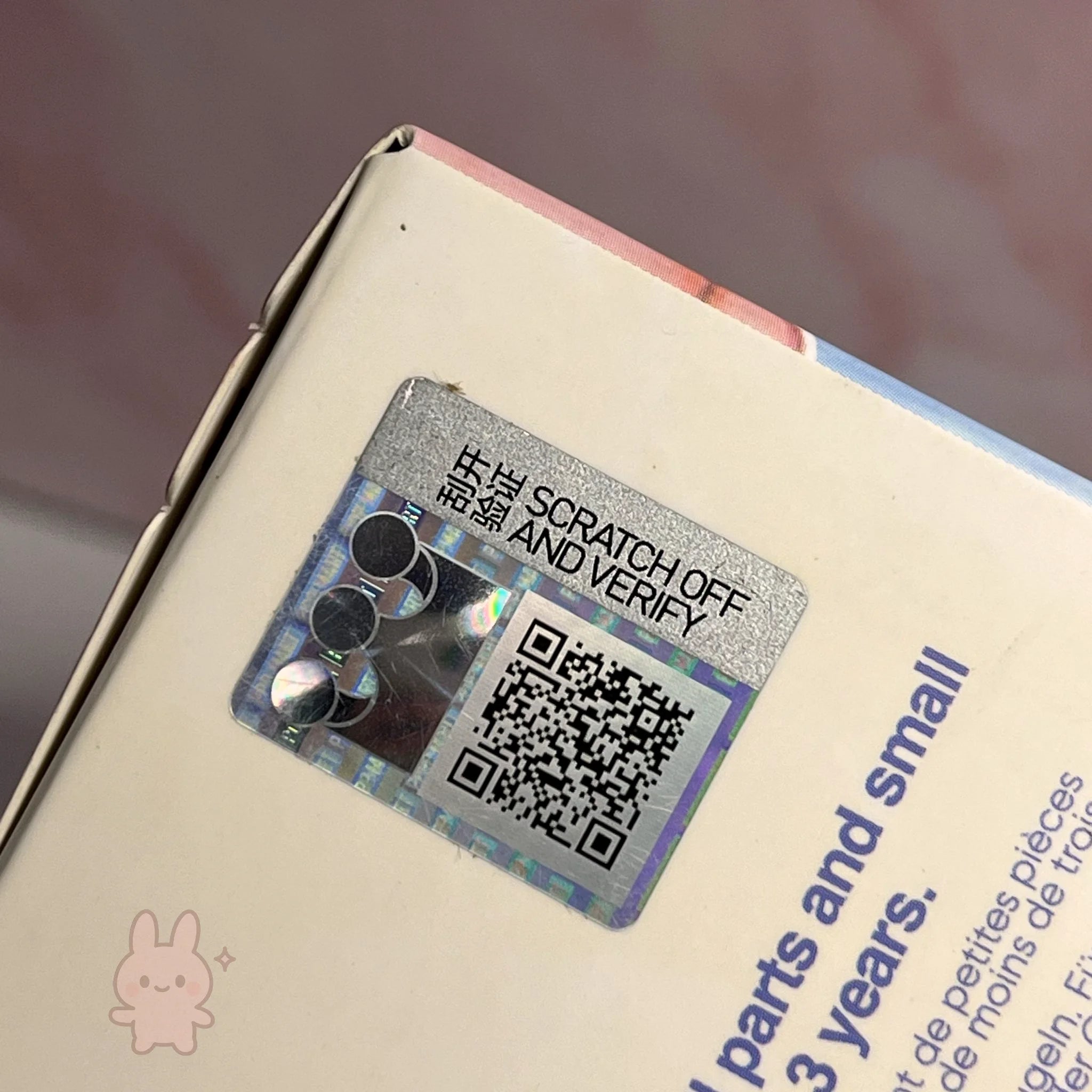 pucky faries market Scratch-off and verify label with QR code on a product packaging