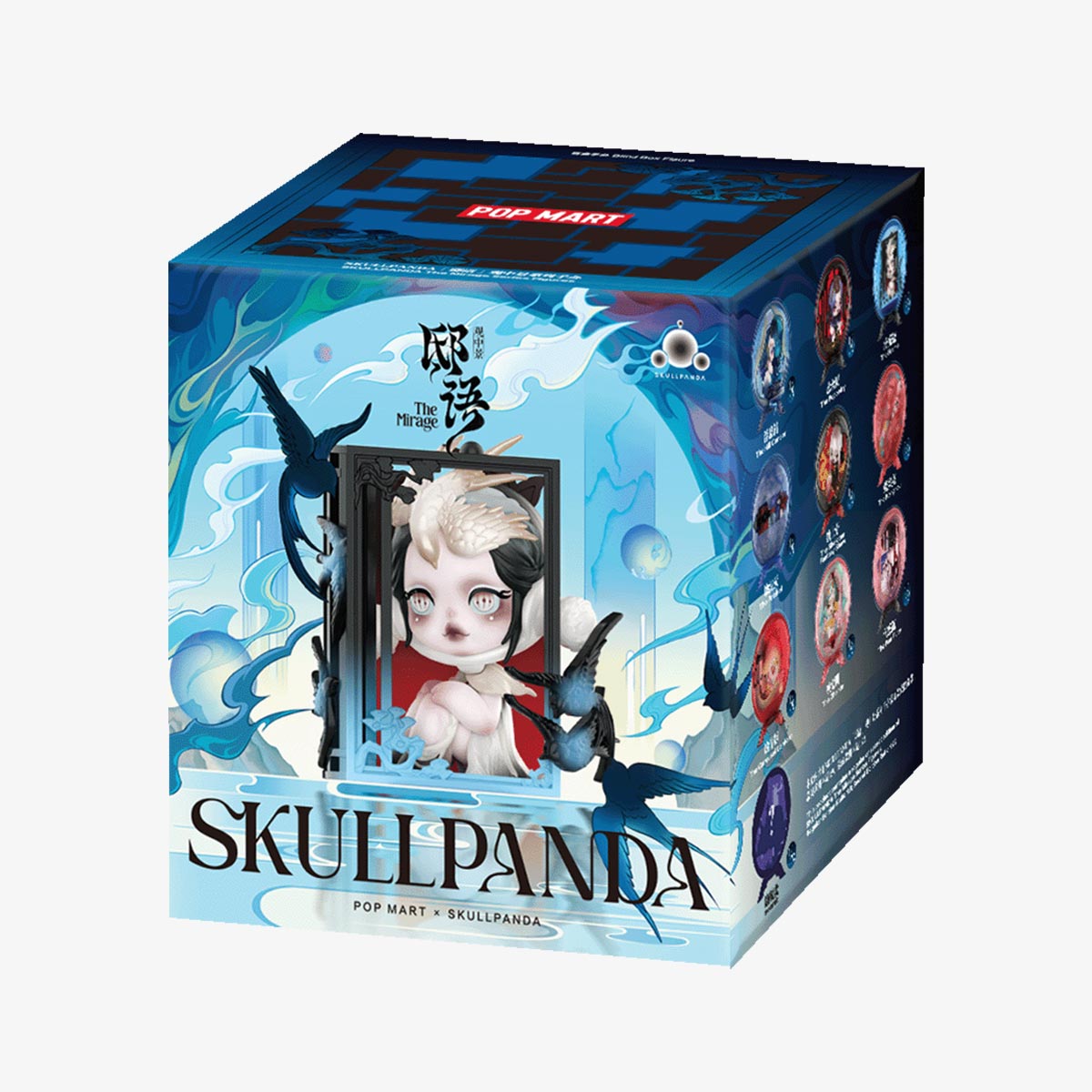 SKULLPANDA The Mirage blind box packaging
