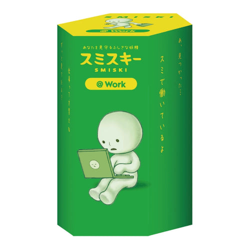 Unopened SMISKI @Work Series blind box with a Smiski working on a laptop on the front