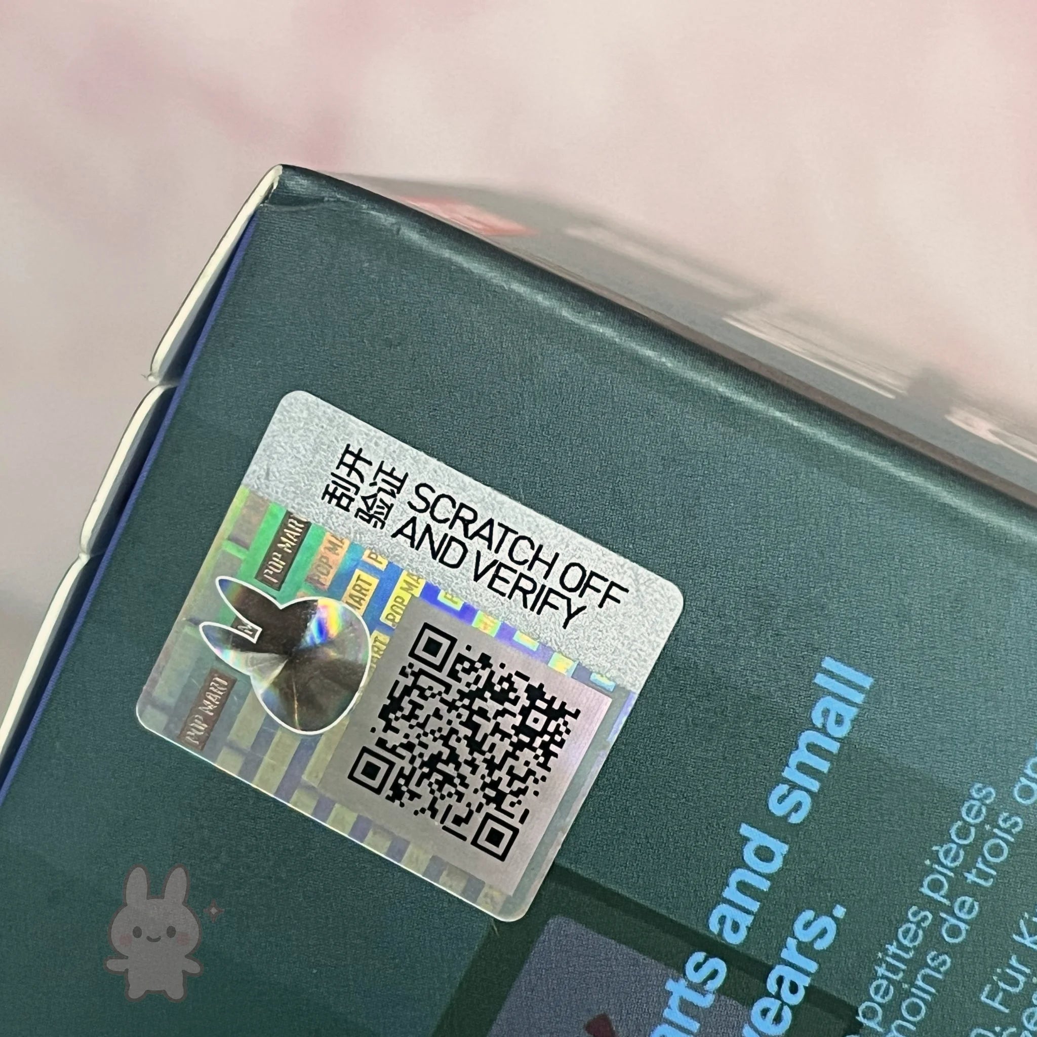 the-monster-1am-series Scratch-off and verify label with QR code on a green product packaging.