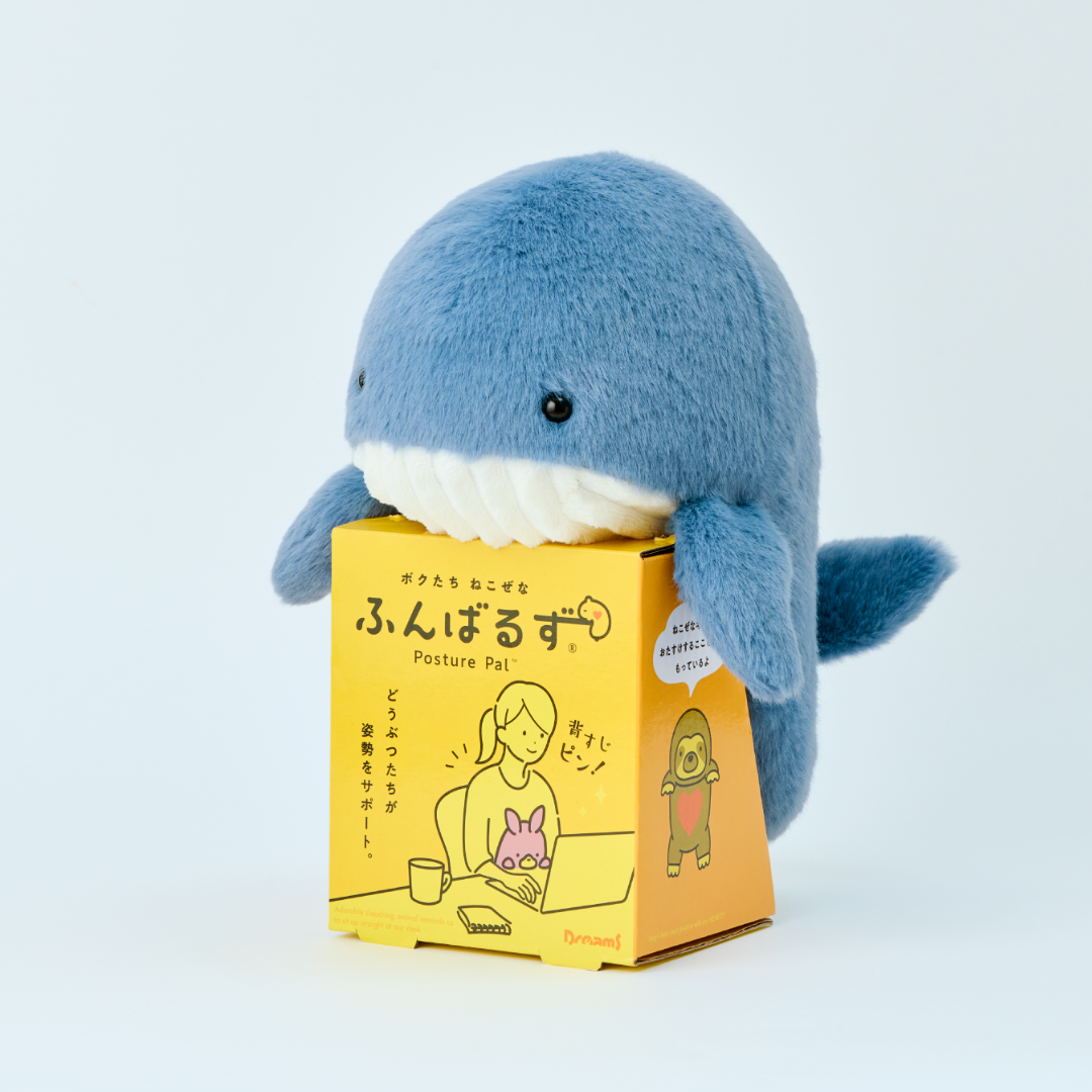 Posture Pal Whale product display